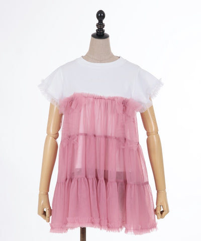 Tulle Switch Top