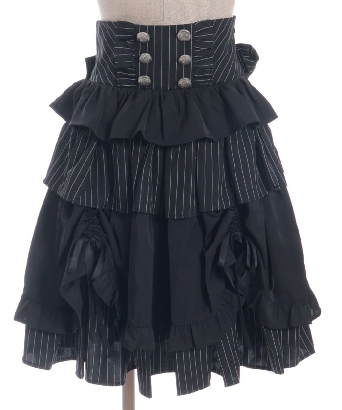 Striped Frill Skirt