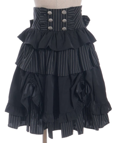 Striped Frill Skirt