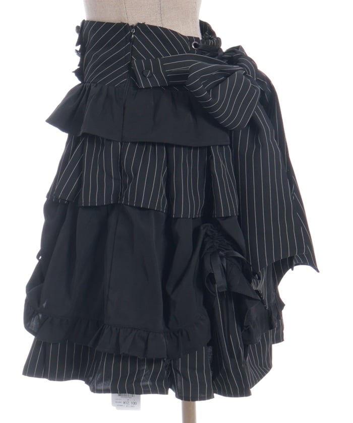 Striped Frill Skirt
