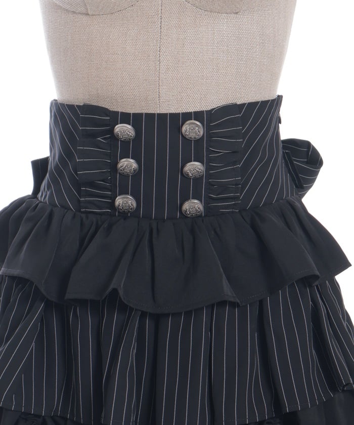 Striped Frill Skirt