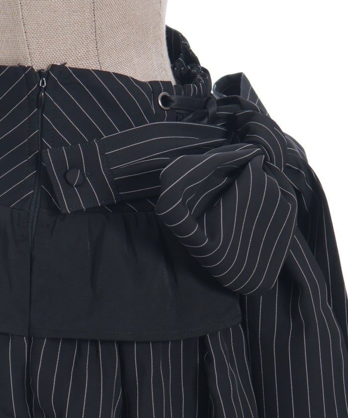 Striped Frill Skirt