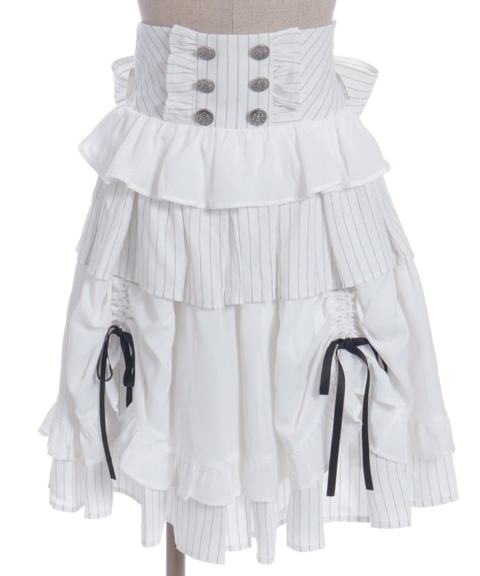 Striped Frill Skirt