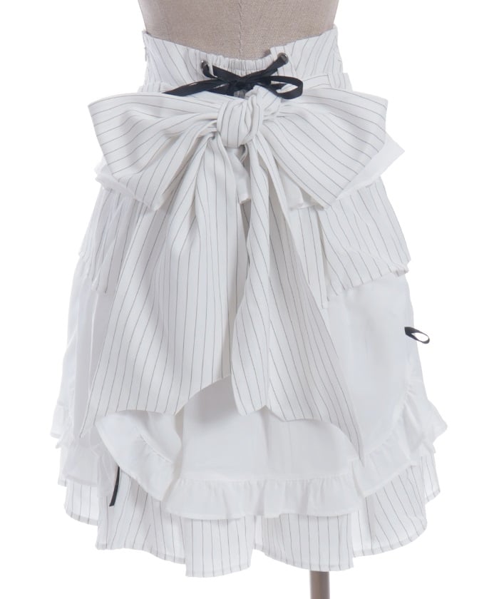 Striped Frill Skirt
