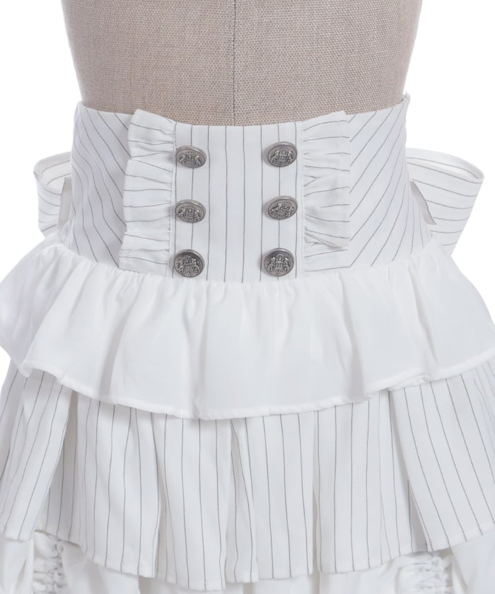 Striped Frill Skirt