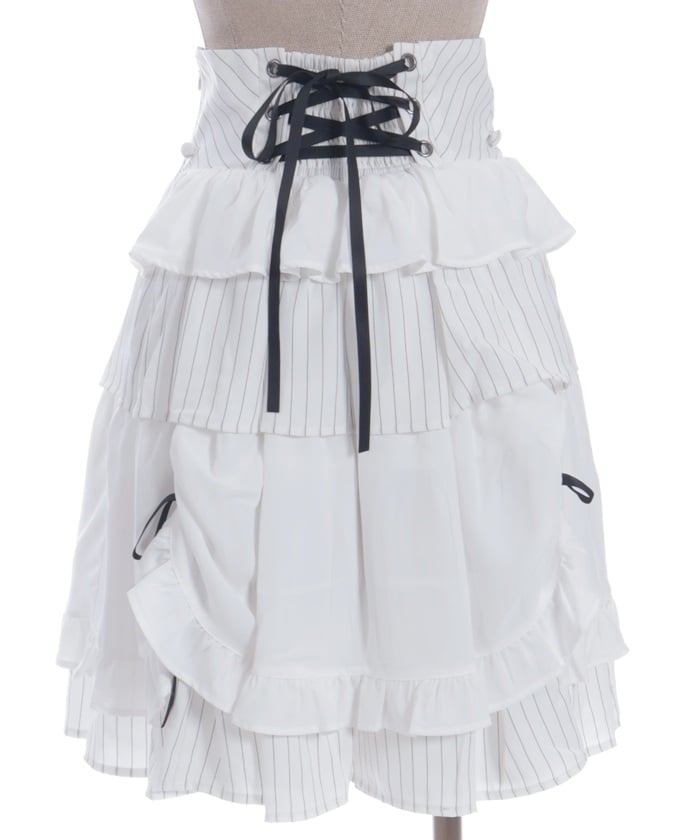 Striped Frill Skirt