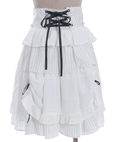Striped Frill Skirt