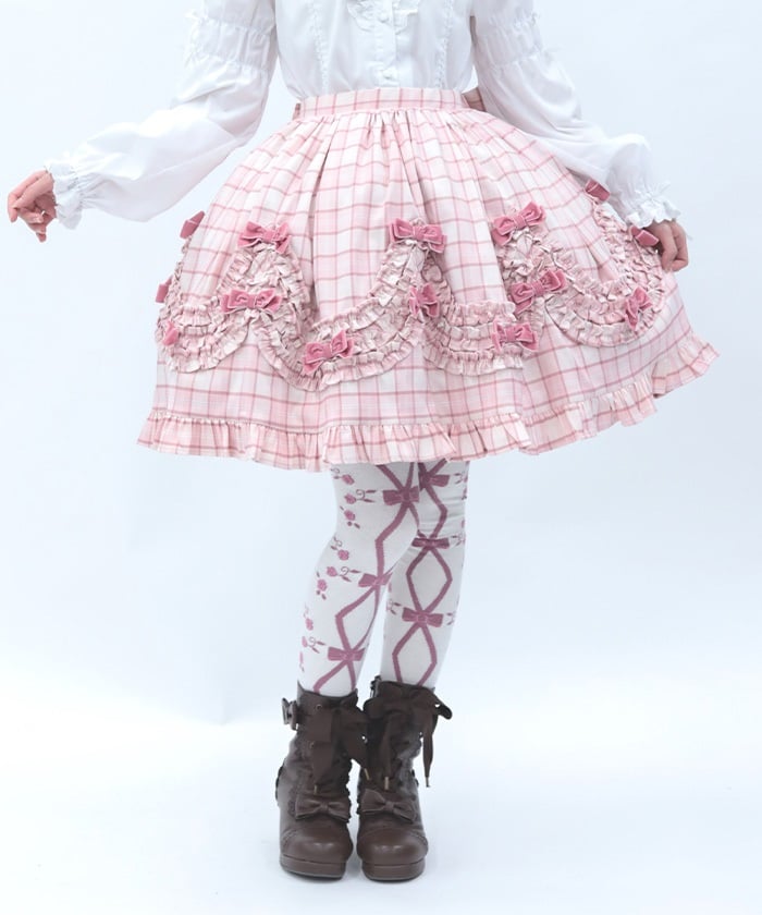 Tartan Plaid Skirt (2nd Pre-order)