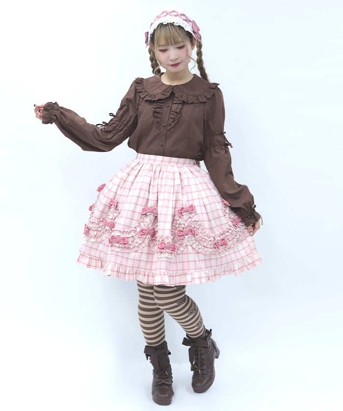 Tartan Plaid Skirt (2nd Pre-order)