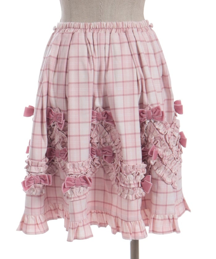 Tartan Plaid Skirt (2nd Pre-order)