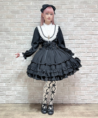 Lace-Up Frill Skirt