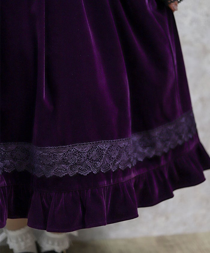 Velvet Doll Skirt