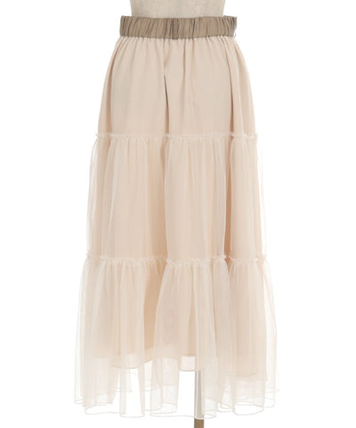Tulle Tiered Long Skirt