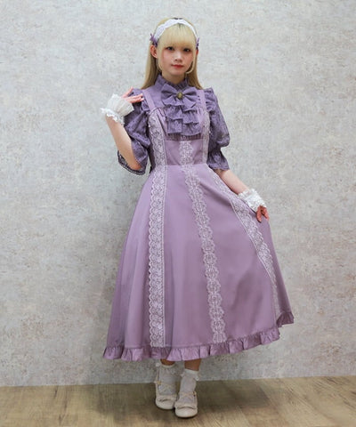 Chouette Jumper Skirt