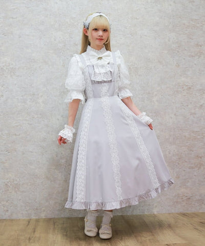 Chouette Jumper Skirt