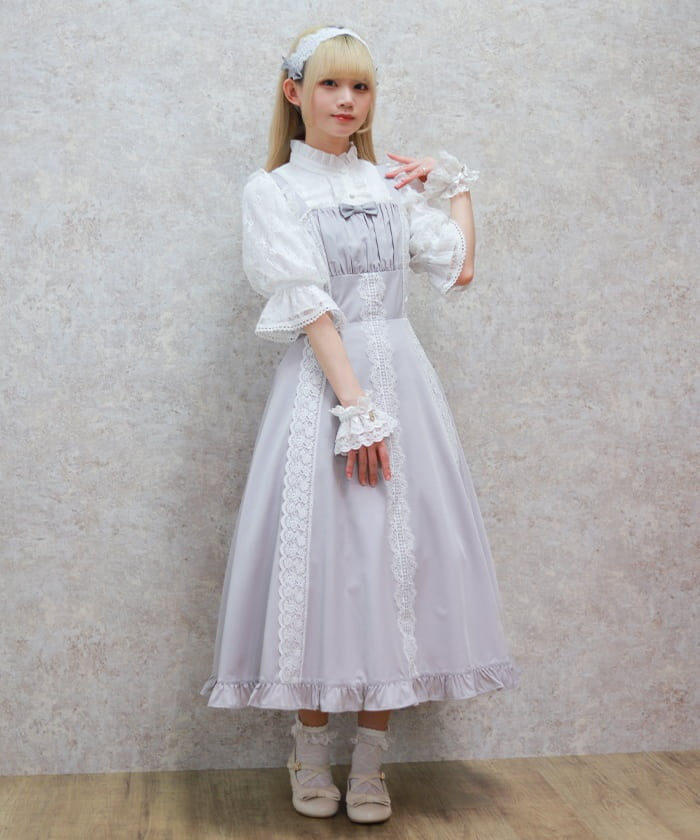 Chouette Jumper Skirt
