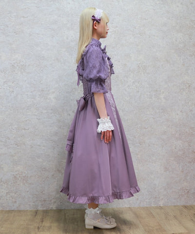 Chouette Jumper Skirt
