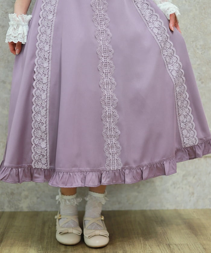 Chouette Jumper Skirt