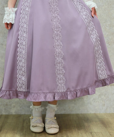 Chouette Jumper Skirt