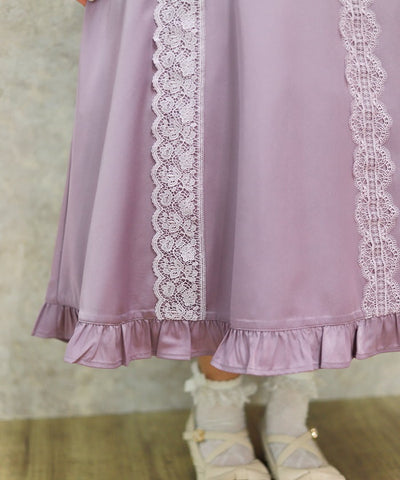 Chouette Jumper Skirt