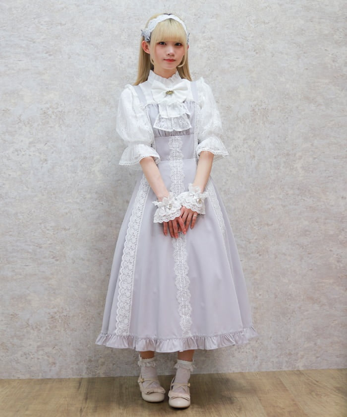 Chouette Jumper Skirt