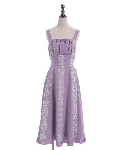 Chouette Jumper Skirt