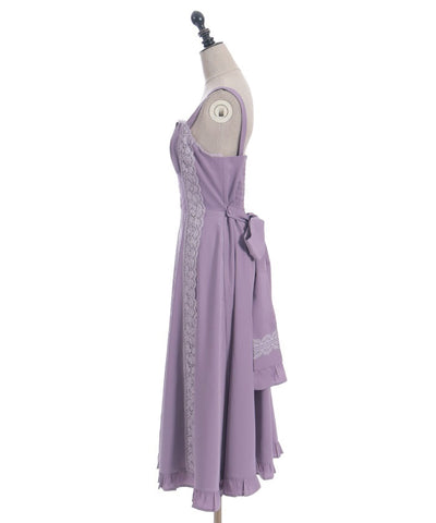 Chouette Jumper Skirt