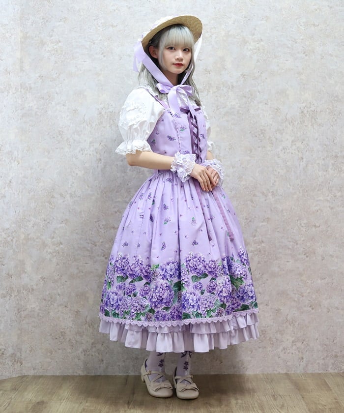 Hydrangea Jumper Skirt (Made to Order)