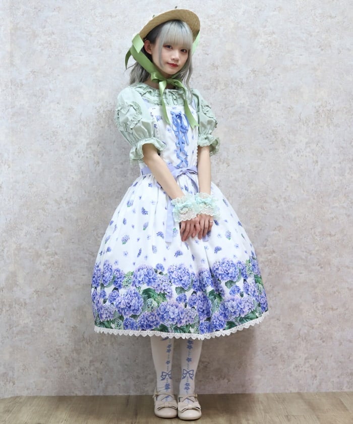 Hydrangea Jumper Skirt (Made to Order)