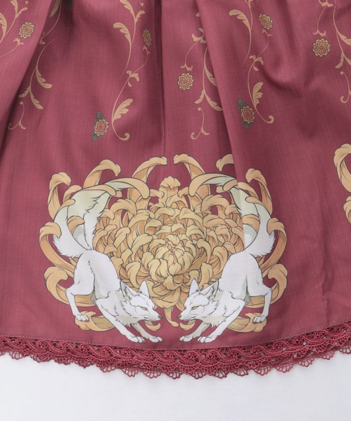 Chrysanthemum & Fox Pattern Jumper Skirt – axes femme from JAPAN