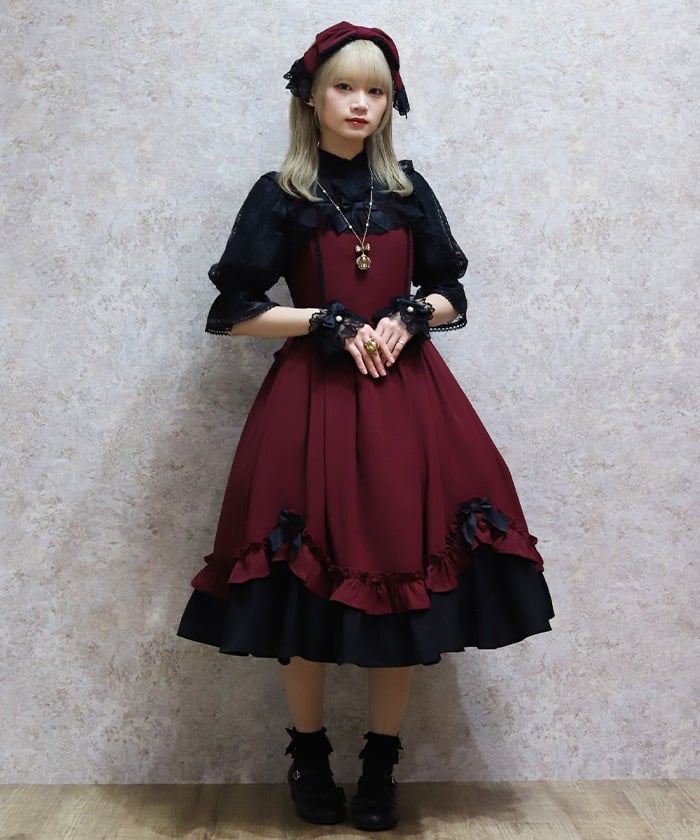 Wonderland Jumper Skirt (Made to Order) – axes femme from JAPAN