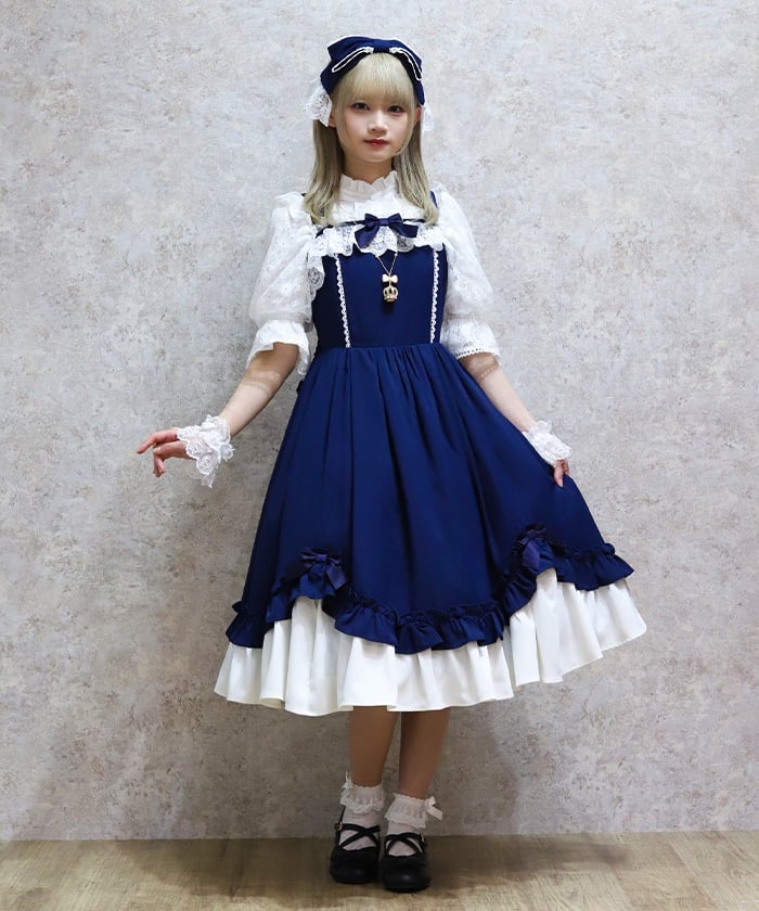 Wonderland Jumper Skirt (Made to Order) – axes femme from JAPAN