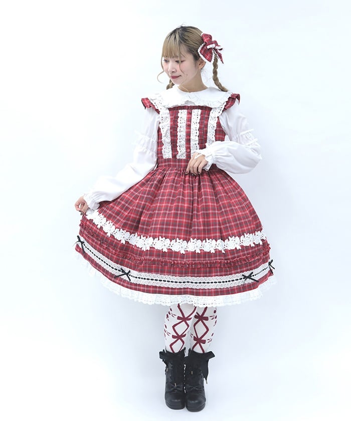 Tartan Plaid Jumper Skirt – axes femme from JAPAN