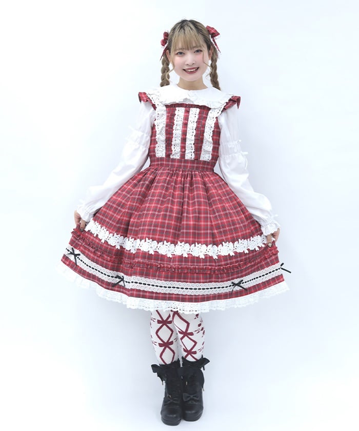 Tartan Plaid Jumper Skirt (2nd Pre-order)