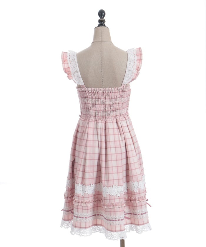 Tartan Plaid Jumper Skirt – axes femme from JAPAN