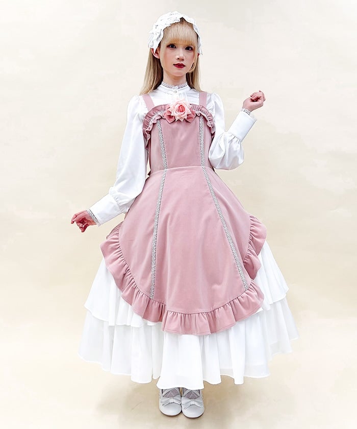 Winter Jumper Skirt (Made to Order)