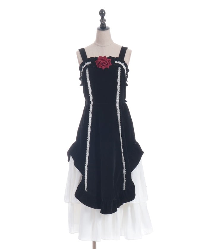 Winter Jumper Skirt (Made to Order)