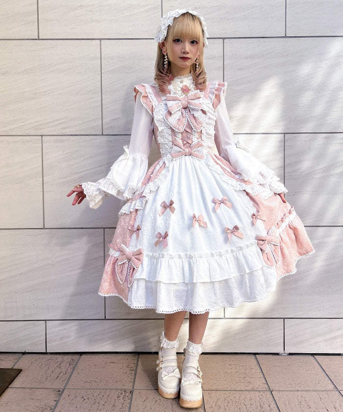 Brilliant Rose Jumper Skirt (Made to Order) – axes femme from JAPAN