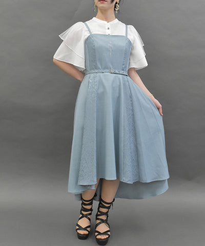 Embroidery Fishtail Dress