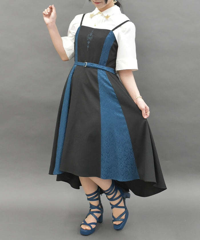 Embroidery Fishtail Dress