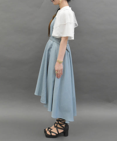 Embroidery Fishtail Dress