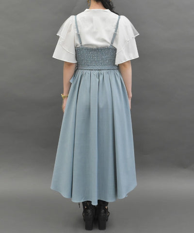 Embroidery Fishtail Dress