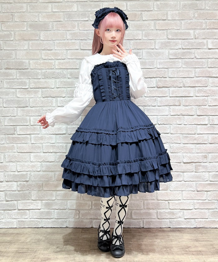 Lace-Up Frill Jumper Skirt