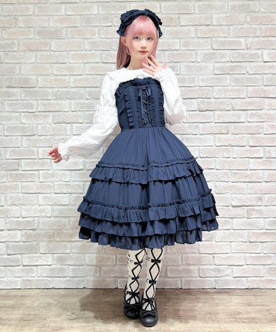 Lace-Up Frill Jumper Skirt