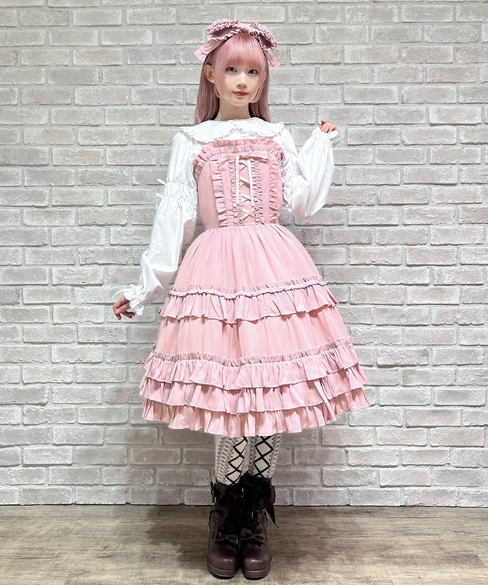 Lace-Up Frill Jumper Skirt