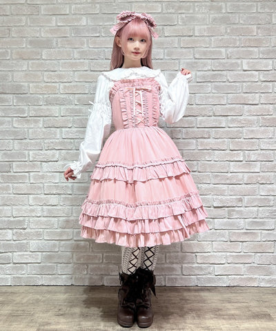 Lace-Up Frill Jumper Skirt