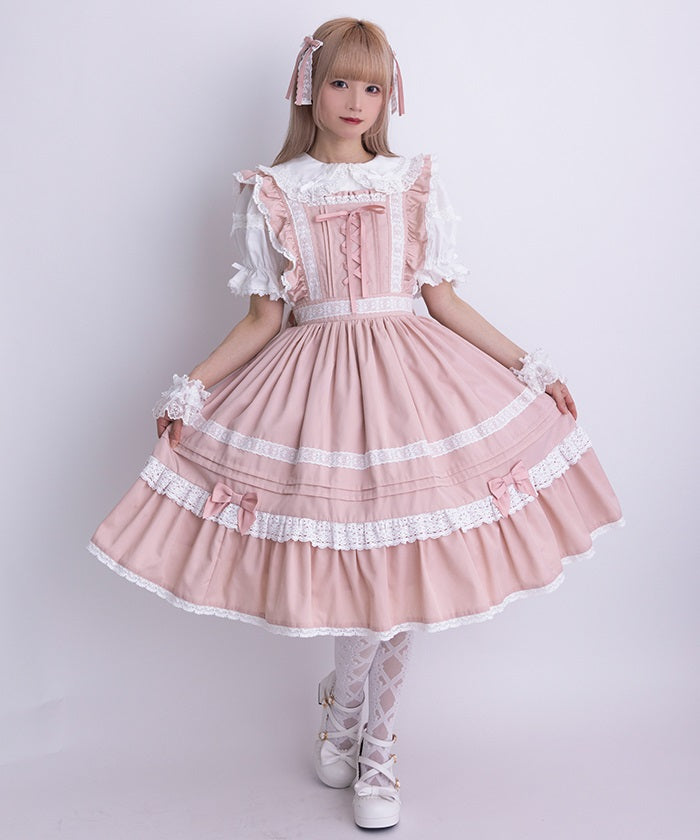 Happy Frill Jumper Skirt Set – axes femme from JAPAN