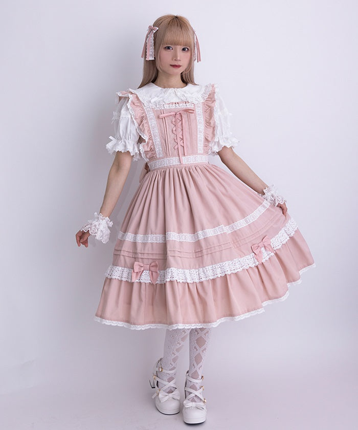 Happy Frill Jumper Skirt Set – axes femme from JAPAN