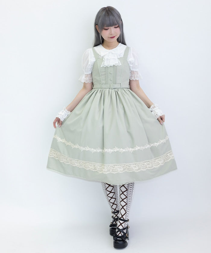 New Arrival – axes femme from JAPAN