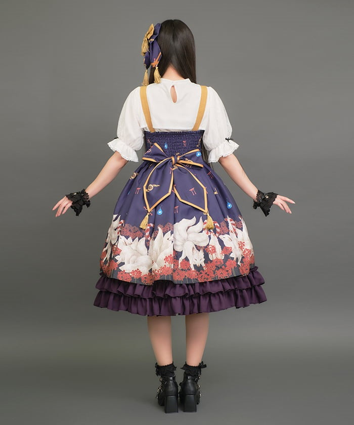 White Foxes of Higan Pattern Jumper Skirt (Made to Order) – axes